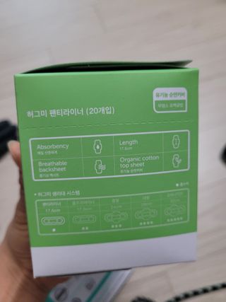 권지혜님이 올린 리뷰 사진 2