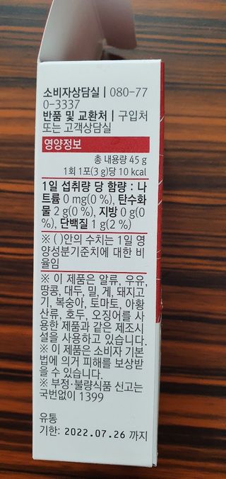 민난길님이 올린 리뷰 사진 3