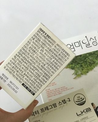 두빛나래님이 올린 리뷰 사진 4