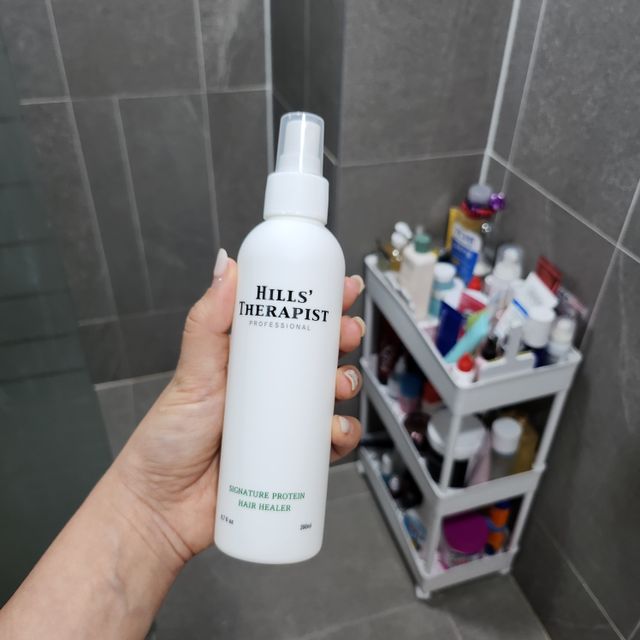 나노힐 프로테인 헤어 힐러 200ml 리뷰 사진