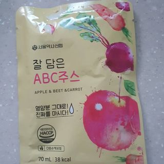 딸랑구둘🥰님이 올린 리뷰 사진 2
