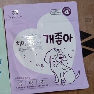 My Pet Care 천연단백질 치아건강에 개좋아 — 5점을 준 리뷰어가 2021년 1월 올린 사용 사진