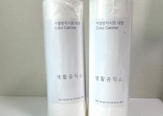 -님이 올린 리뷰 사진 1