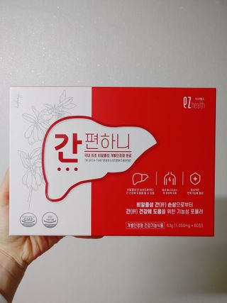 이지헬스 간편하니 [1개월 분  60정] — 4점을 준 리뷰어가 2021년 1월 올린 사용 사진