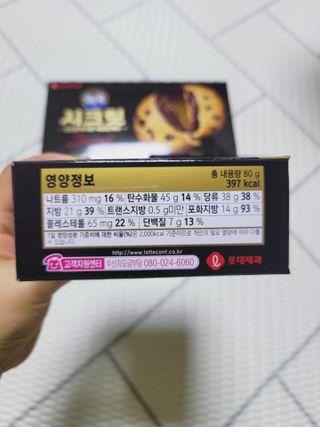 SunheeKim님이 올린 리뷰 사진 3