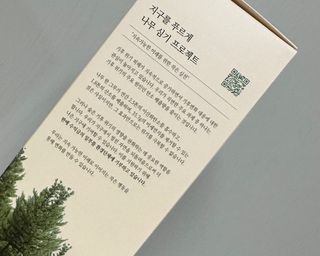 Obliviate님이 올린 리뷰 사진 4