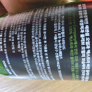 올리브 오일 스킨케어 컴퍼니 [OOSC] 촉촉 깨끗 내추럴리 너리시드 핸드워시 500ml — 5점을 준 리뷰어가 2021년 5월 올린 사용 사진