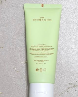 겨미뿐님이 올린 리뷰 사진 2