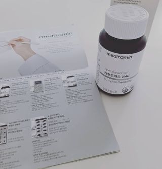 메디타민 원헌드레드 NAG — 5점을 준 리뷰어가 2021년 8월 올린 사용 사진