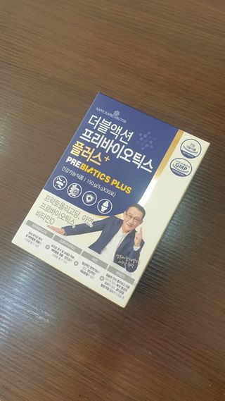 메이준뉴트리 더블액션 프리바이오틱스 플러스+ — 5점을 준 리뷰어가 2021년 5월 올린 사용 사진