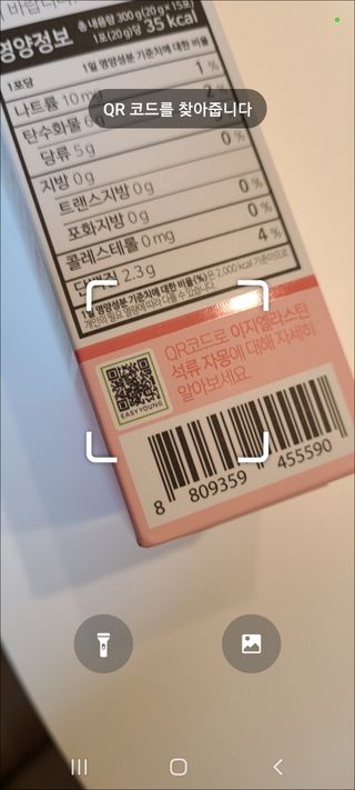 i_am_bboj님이 올린 리뷰 사진 4