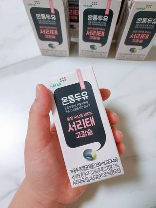 서울에프엔비 온통두유 서리태 고칼슘 190mL — 5점을 준 리뷰어가 2021년 11월 올린 사용 사진