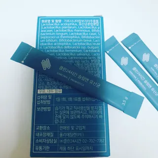 클린24시간 슬림앤유산균 1박스 (3.5g X 15포) — 5점을 준 리뷰어가 2022년 7월 올린 사용 사진