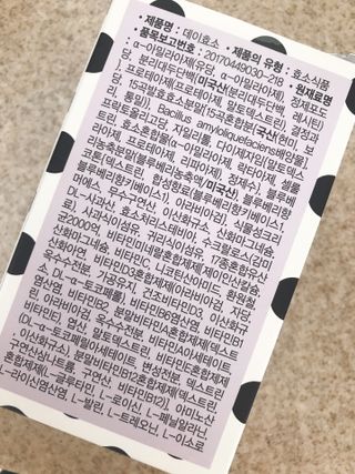 삐삐언니님이 올린 리뷰 사진 2