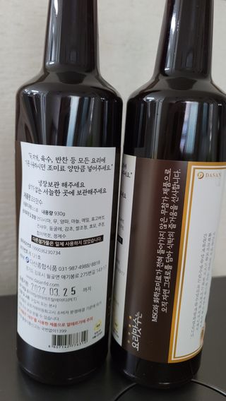fall님이 올린 리뷰 사진 2