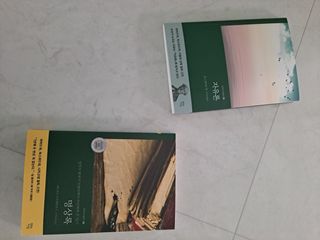 양콩님이 올린 리뷰 사진 1