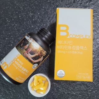 메디타민 비타민B 컴플렉스 — 5점을 준 리뷰어가 2021년 9월 올린 사용 사진