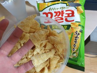 08L님이 올린 리뷰 사진 2