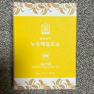 묨묨님이 올린 리뷰 사진 3