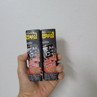 양용언님이 올린 리뷰 사진 1