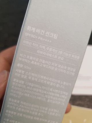 HyeRanSeo님이 올린 리뷰 사진 2