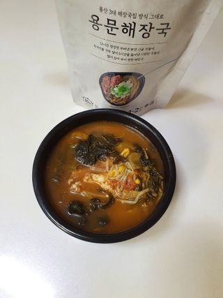 loveme님이 올린 리뷰 사진 1