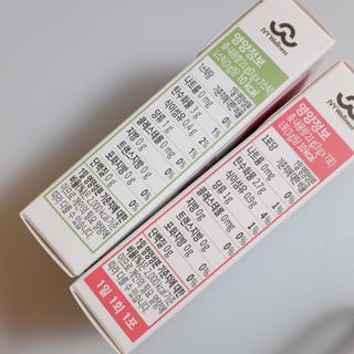 아이비웰니스 빵순이 효소 키위맛 7포 + 석류맛 7포 (총 14포, 2주분) — 4점을 준 리뷰어가 2022년 10월 올린 사용 사진