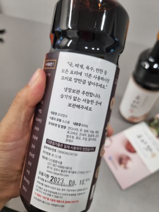 미니어뭉님이 올린 리뷰 사진 4