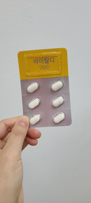 뉴트리션팩토리 비타프렙 바이탈디 비타민D 500mg — 5점을 준 리뷰어가 2021년 8월 올린 사용 사진