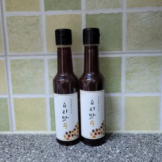 해피트리님이 올린 리뷰 사진 1