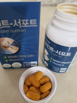 에이치알팜 조인트-서포트 보스웰리아 MSM 650mg x 120정 — 5점을 준 리뷰어가 2021년 7월 올린 사용 사진