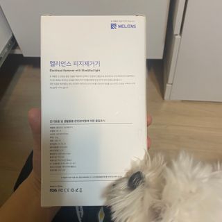 곽현정님이 올린 리뷰 사진 2