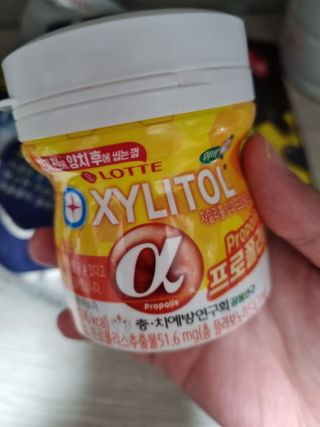 귀여니님이 올린 리뷰 사진 2