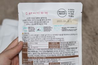유지니엘님이 올린 리뷰 사진 4