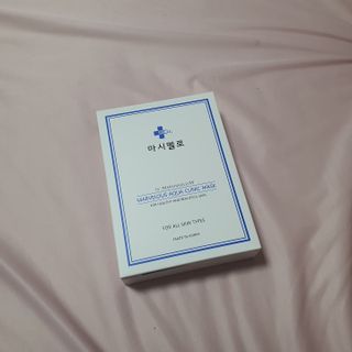 닥터마시멜로 닥터마스멜로 마블러스 아쿠아 클리닉 마스크 — 5점을 준 리뷰어가 2021년 7월 올린 사용 사진