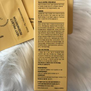 J님이 올린 리뷰 사진 3