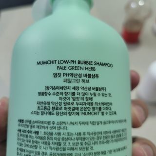 베리오사님이 올린 리뷰 사진 2