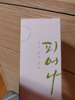 에클리스 피어나 스킨토너 — 4점을 준 리뷰어가 2022년 2월 올린 사용 사진