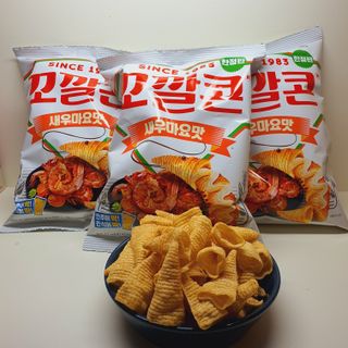 제이드님이 올린 리뷰 사진 2