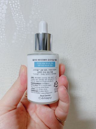 psy님이 올린 리뷰 사진 2