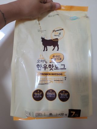 InhyeChloeAhn님이 올린 리뷰 사진 3