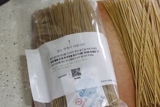 [밀가루 제로] 보보리쿡시 보리면 퓨어에디션 400g 2개｜새싹보리 + 단호박 — 5점을 준 리뷰어가 2022년 4월 올린 사용 사진
