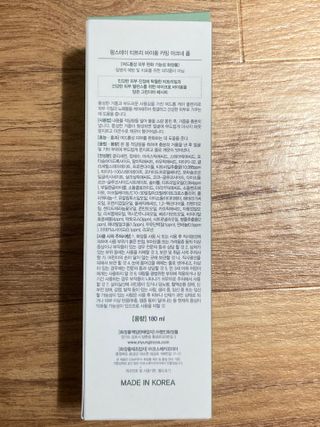 팜스테이 티트리 바이옴 카밍 아크네 폼 — 5점을 준 리뷰어가 2022년 1월 올린 사용 사진