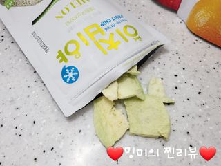 ❤️밍미❤️님이 올린 리뷰 사진 2