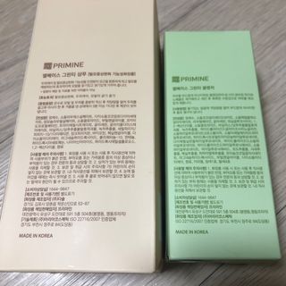 포포님이 올린 리뷰 사진 2