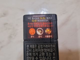 힝구님이 올린 리뷰 사진 2