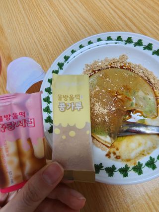 (주) 피치코리아 물방울떡젤리 X 2개입 — 5점을 준 리뷰어가 2022년 11월 올린 사용 사진