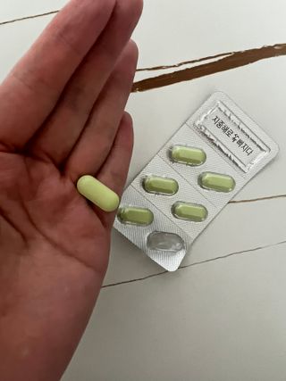클린24시간 지중해로 쏙빠지다 1SET (800mg*60정) — 4.5점을 준 리뷰어가 2022년 10월 올린 사용 사진