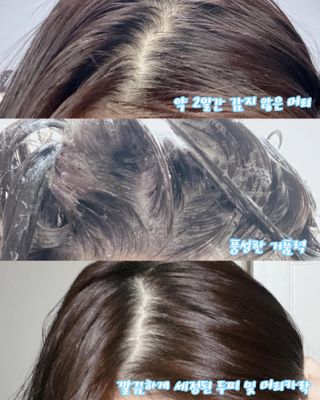 뷰코님이 올린 리뷰 사진 3