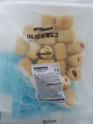Dog&Ball 독앤볼 [Dog&Ball] 미니찹쌀볼도그 찹쌀치즈볼 — 5점을 준 리뷰어가 2021년 9월 올린 사용 사진